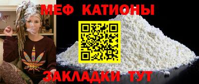 ПСИЛОЦИБИНОВЫЕ ГРИБЫ Нягань