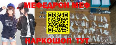 ПСИЛОЦИБИНОВЫЕ ГРИБЫ Нягань