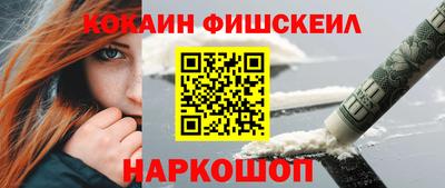 ПСИЛОЦИБИНОВЫЕ ГРИБЫ Нягань