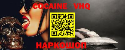 дурь Обь
