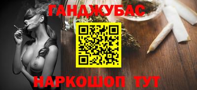 ПСИЛОЦИБИНОВЫЕ ГРИБЫ Нягань