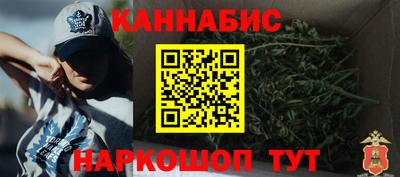 дурь Обь