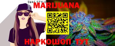 ПСИЛОЦИБИНОВЫЕ ГРИБЫ Новозыбков