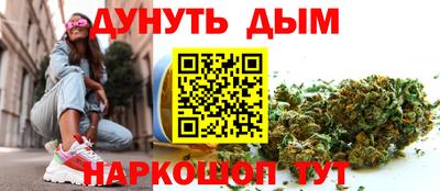 ПСИЛОЦИБИНОВЫЕ ГРИБЫ Нягань