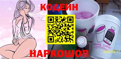 ПСИЛОЦИБИНОВЫЕ ГРИБЫ Нягань