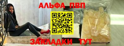 гидропоника Новокубанск