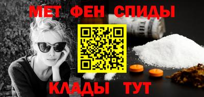 дурь Обь