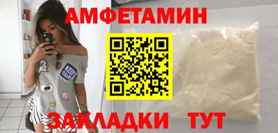 дурь Обь