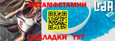 дурь Обь
