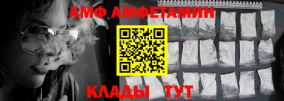 бошки Обнинск