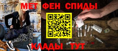 ПСИЛОЦИБИНОВЫЕ ГРИБЫ Новозыбков