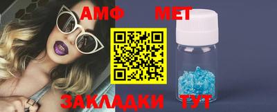 ПСИЛОЦИБИНОВЫЕ ГРИБЫ Нягань