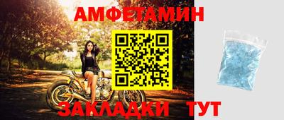 дурь Обь
