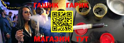 ПСИЛОЦИБИНОВЫЕ ГРИБЫ Нягань