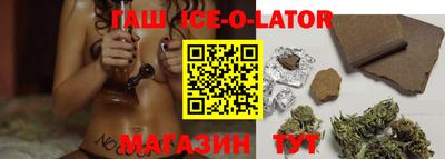 дурь Обь