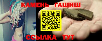 ПСИЛОЦИБИНОВЫЕ ГРИБЫ Нягань
