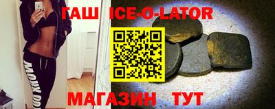 дурь Обь