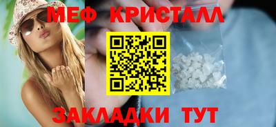 дурь Обь
