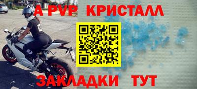 ПСИЛОЦИБИНОВЫЕ ГРИБЫ Нягань